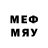 Мефедрон mephedrone Olessya