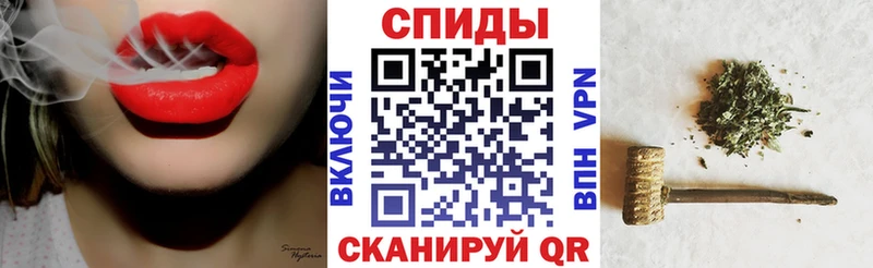Бутират GHB Краснозаводск