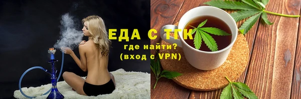 apvp Абаза