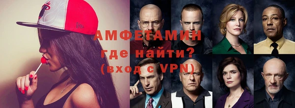 шишки Абдулино