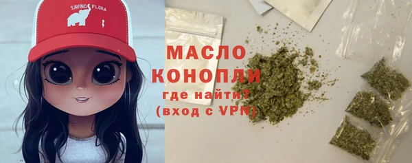 шишки Абдулино
