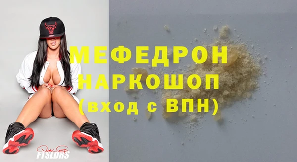 apvp Абаза