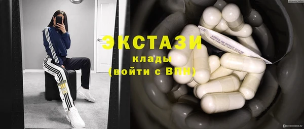 apvp Абаза
