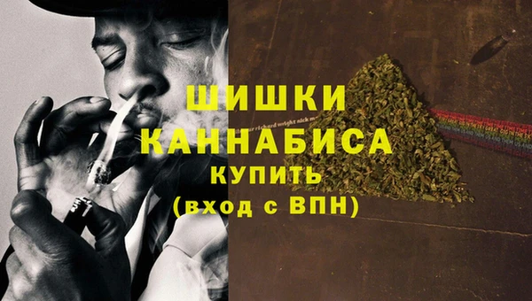 apvp Абаза