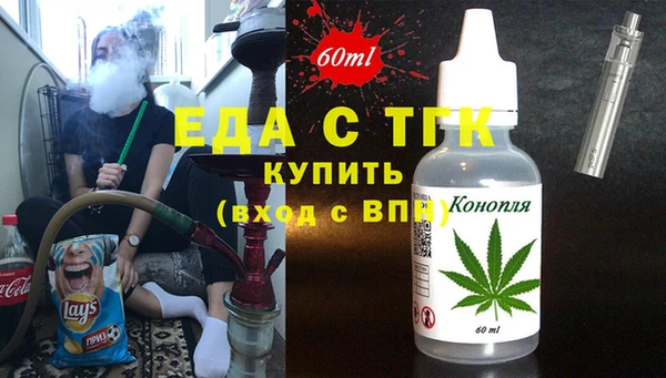 apvp Абаза