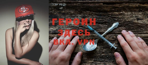 шишки Абдулино