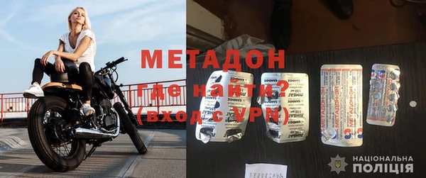 шишки Абдулино