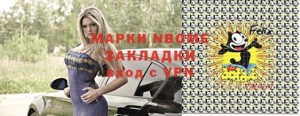 МДМА Остров