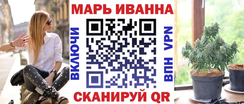 Канабис THC 21%  Краснозаводск 